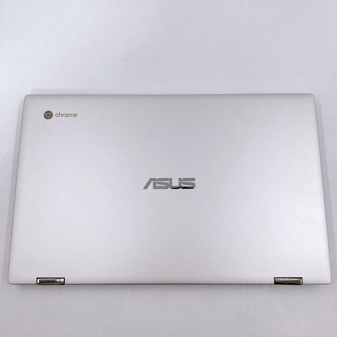 ASUS C434TA Chromebook クロームブック ノートパソコン