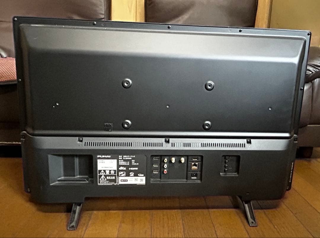 FUNAI 32インチ 液晶テレビ FL-32H1040 2021年製