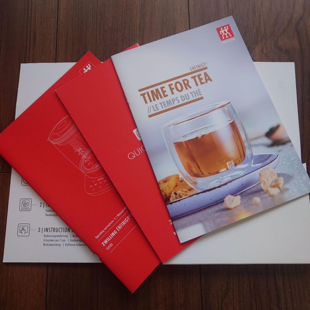 日本未発売色　ZWILLING ヨーロピアン電気ケトル ブラック 1.7Lポット