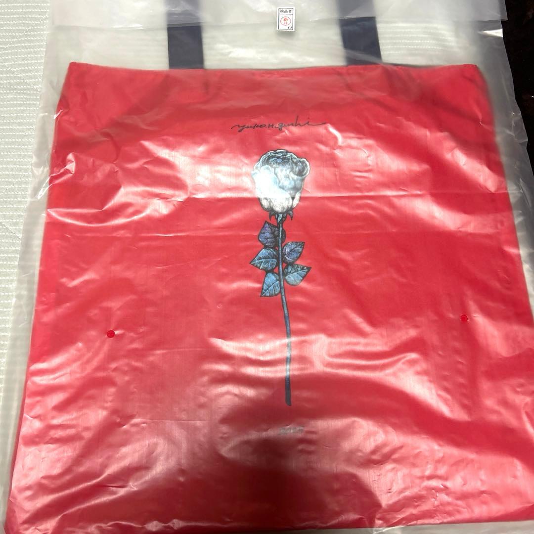 ヒグチユウコ 高島屋 トートバッグ クリスマス