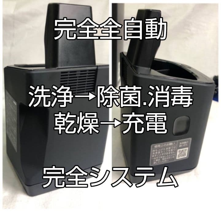 パナソニック最高峰6枚刃 ES-CLS9N-K 付属品完備品 未開封❣️新品‼️