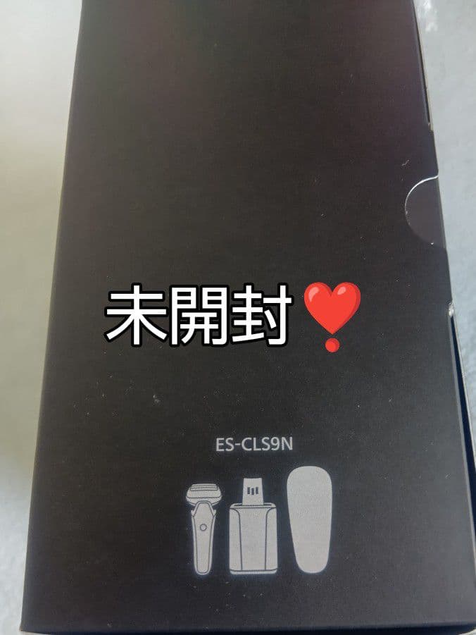 パナソニック最高峰6枚刃 ES-CLS9N-K 付属品完備品 未開封❣️新品‼️