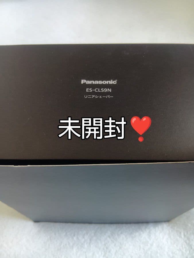 パナソニック最高峰6枚刃 ES-CLS9N-K 付属品完備品 未開封❣️新品‼️