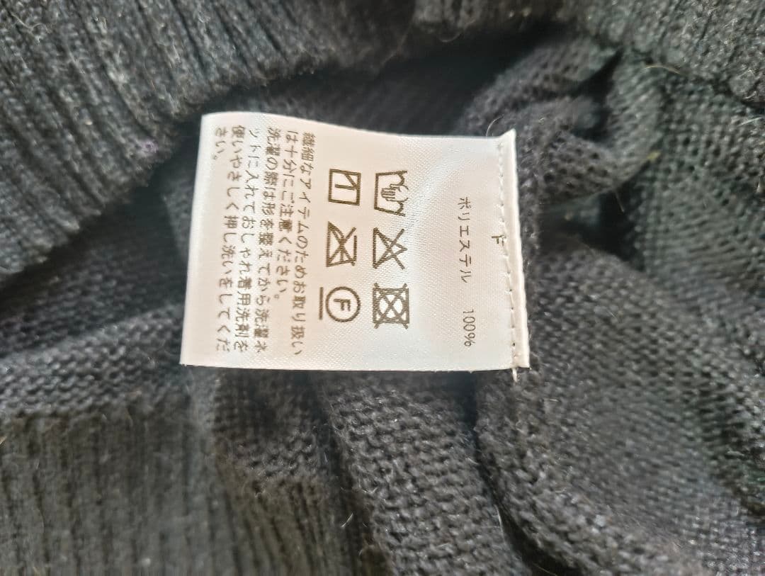 トップス POPPY RED BOUQUET INTARSIA KNIT (BLACK)