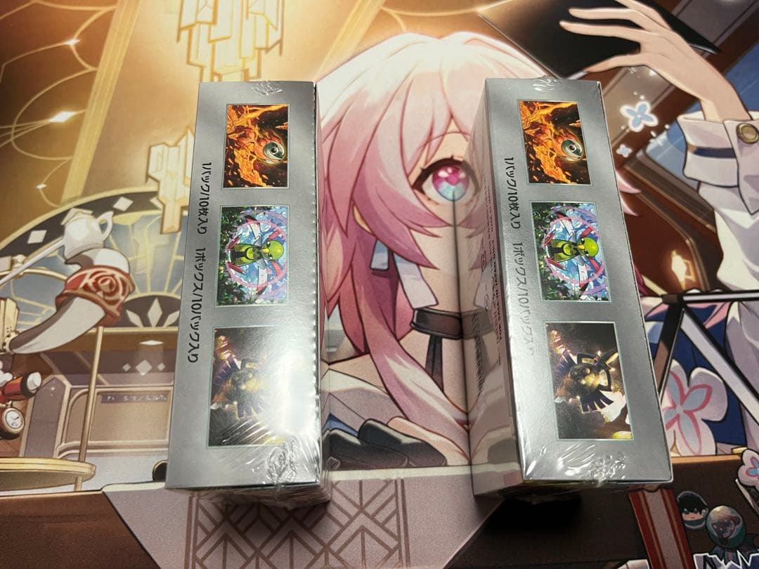 テラスタルフェスex 2Box シュリンク付き