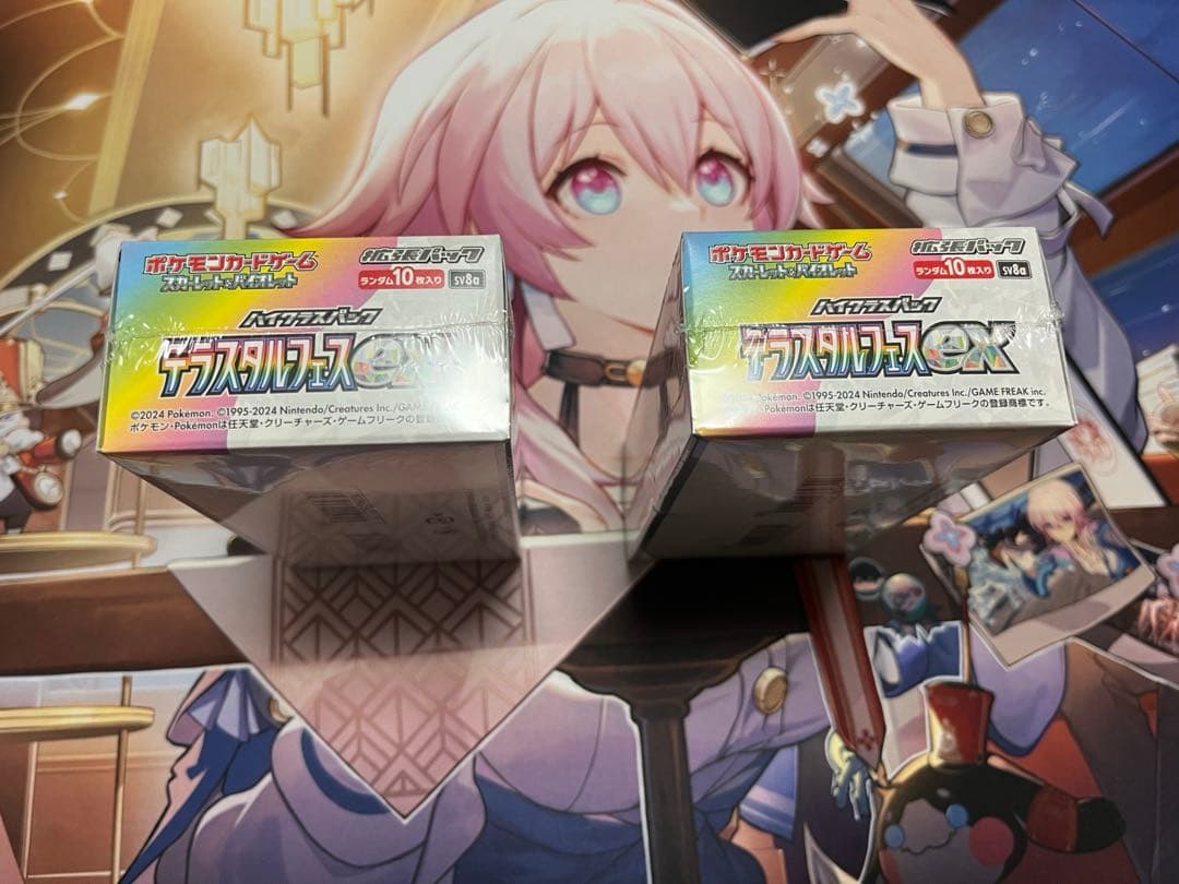 テラスタルフェスex 2Box シュリンク付き