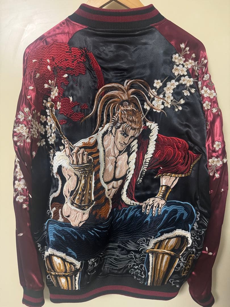 スカジャン大ふへん者キセル 鉄板 桜 ジャケット 花の慶次 XL