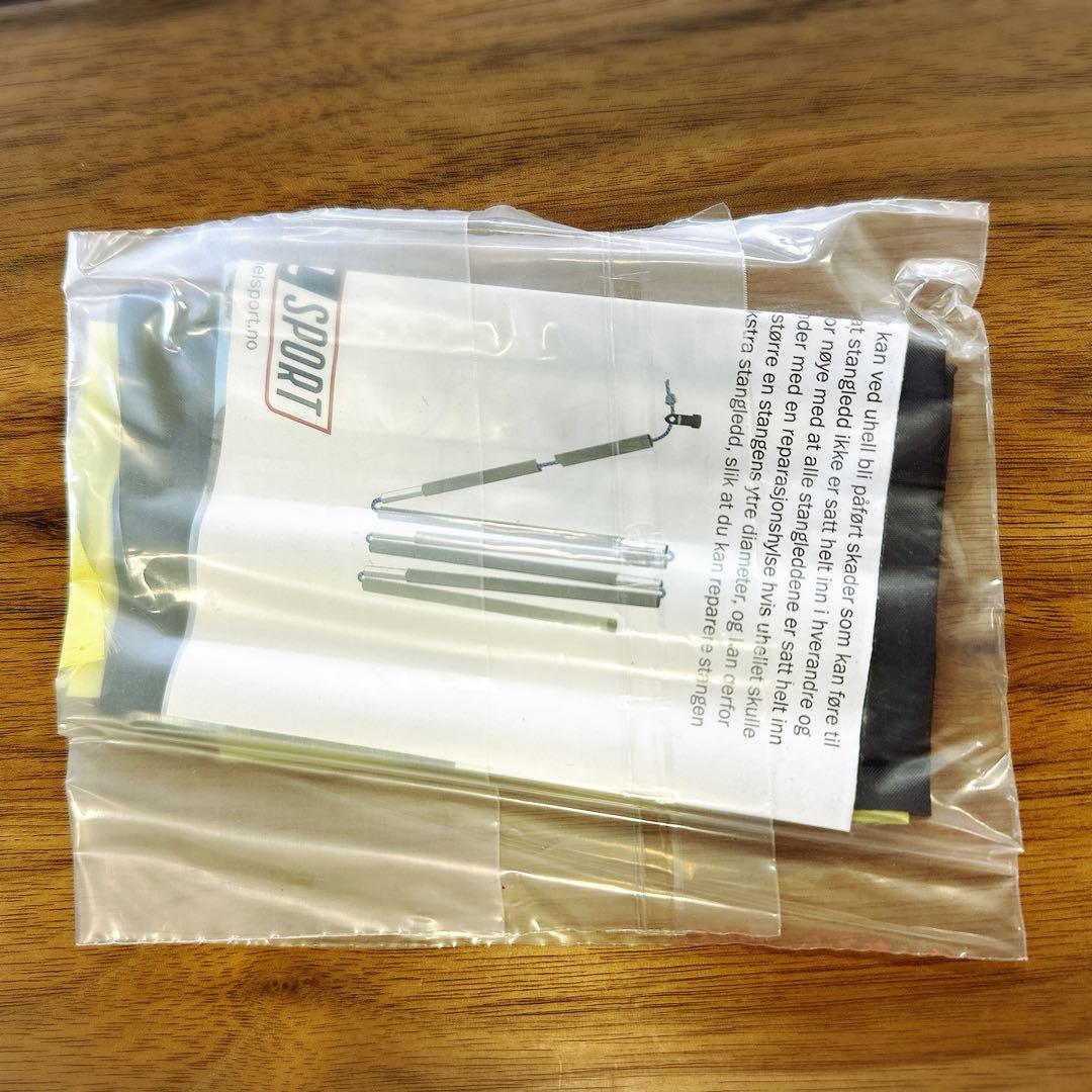 【美品】HELSPORT VARANGER DOME 8-10アウターテント