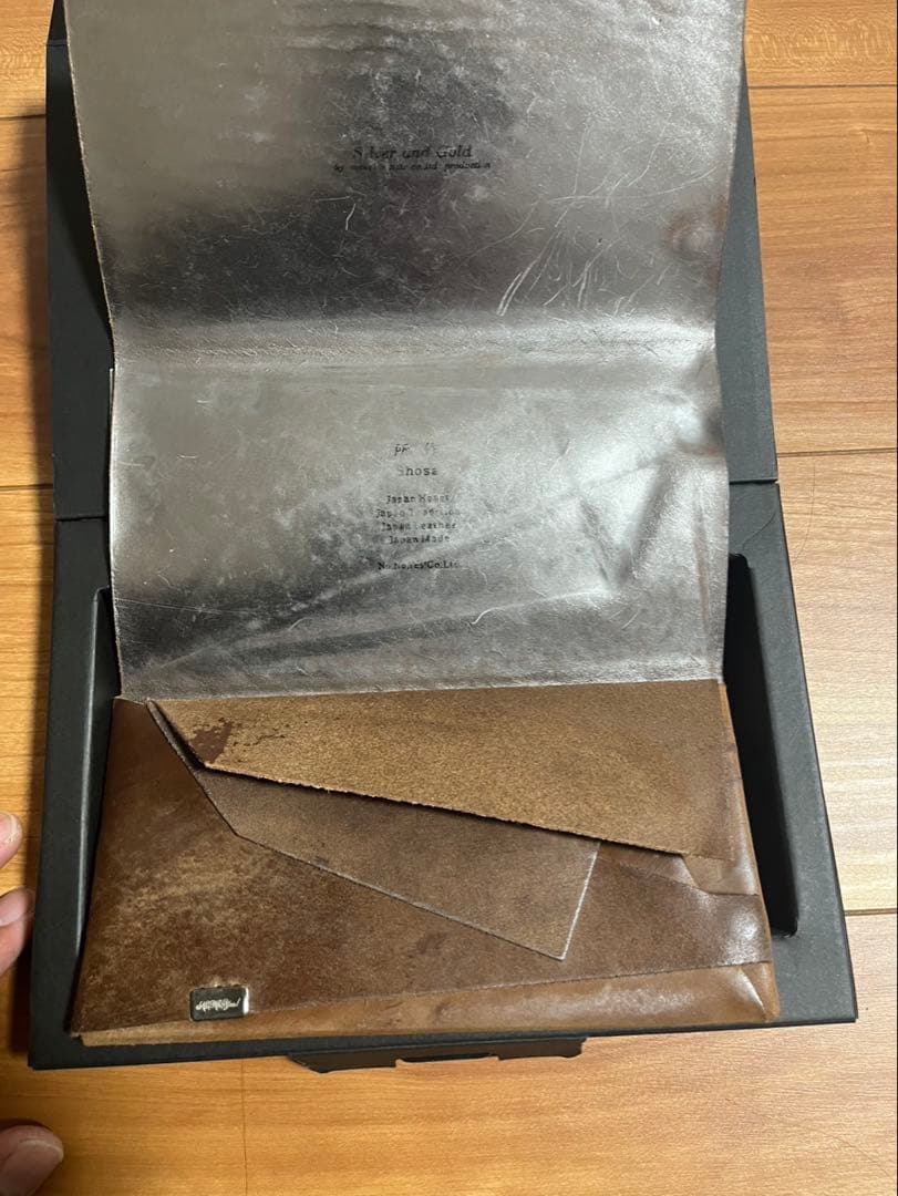 所作　シルバーアンドゴールド 馬革 ナチュラル