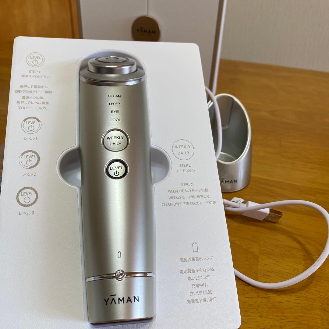YAMAN 美顔器 フォトプラスシャイニーネオ(YJFM18）