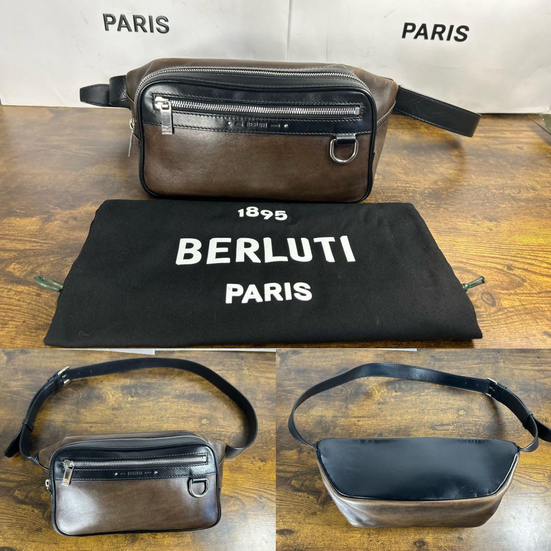極美品　25万円 Berluti ボディバッグ ウエストバッグ レザー　バッグ