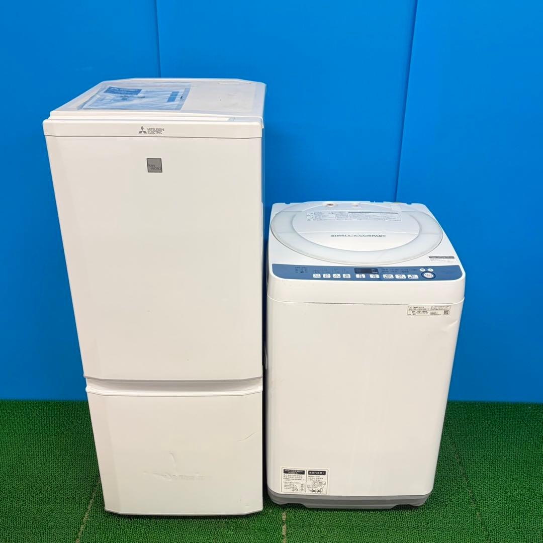 687 3年以上は使えます　 国内メーカー　冷蔵庫　洗濯機　7kg 極美品　小型