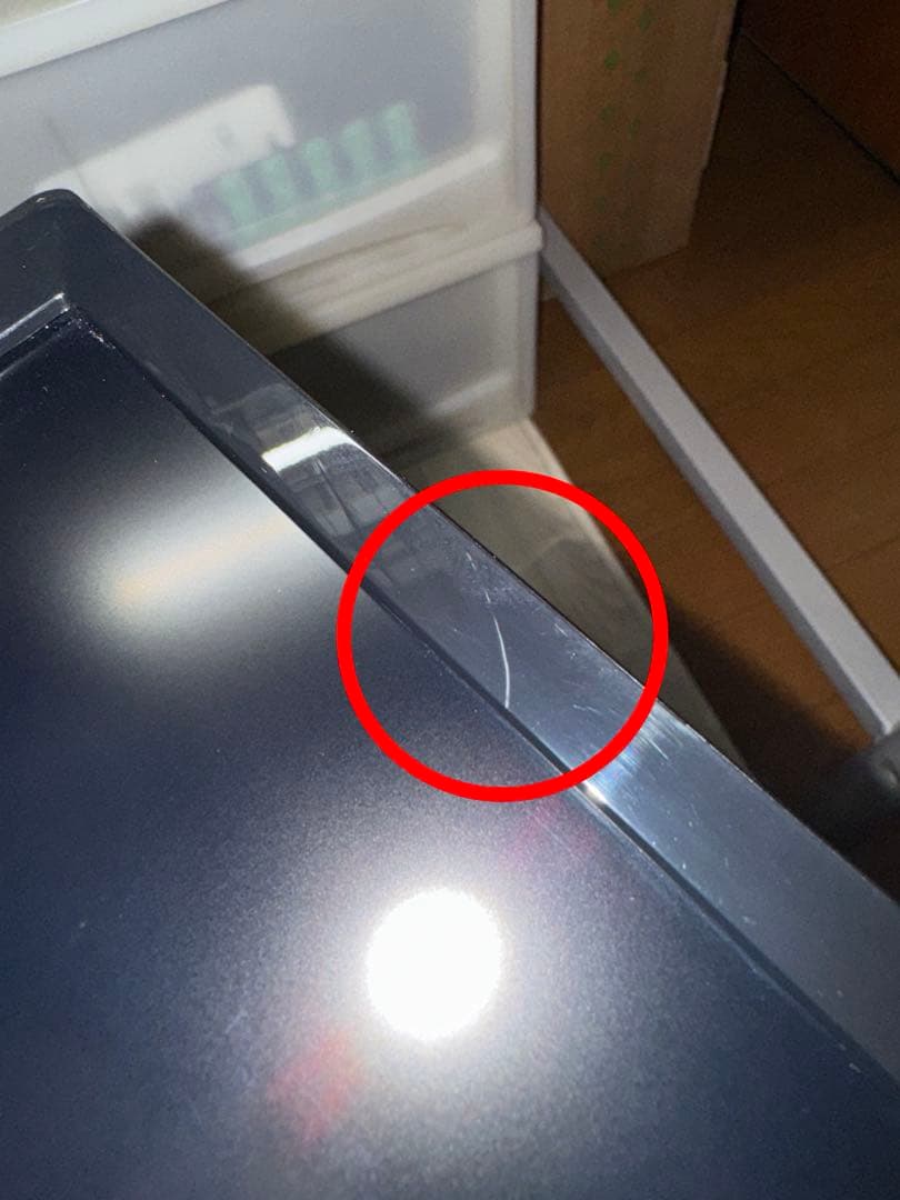 LG 24UD58-B 23.8インチ/4K(3840×2160)/IPS非光沢