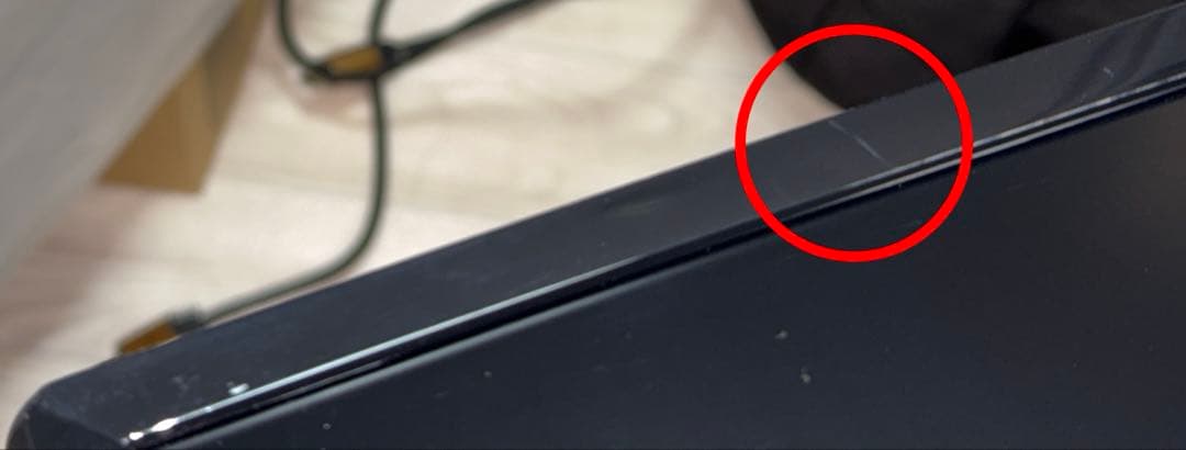 LG 24UD58-B 23.8インチ/4K(3840×2160)/IPS非光沢