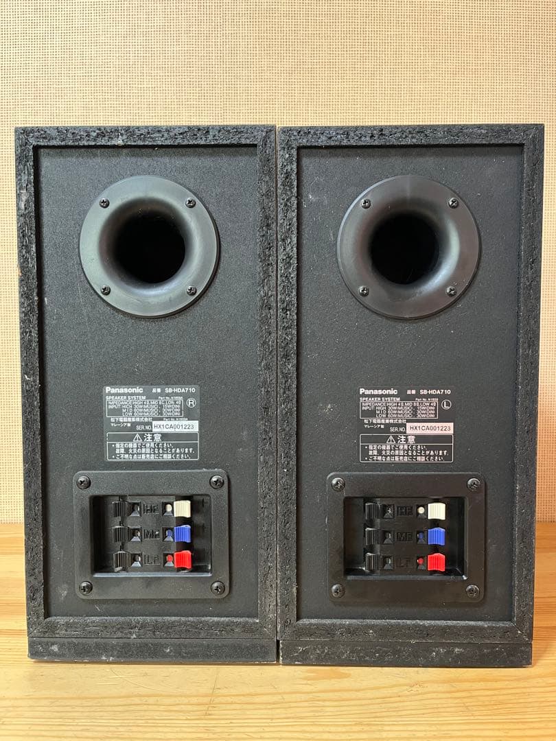 a437/Panasonic SL-ST-SE- SJ-HDA710ミニコンポ