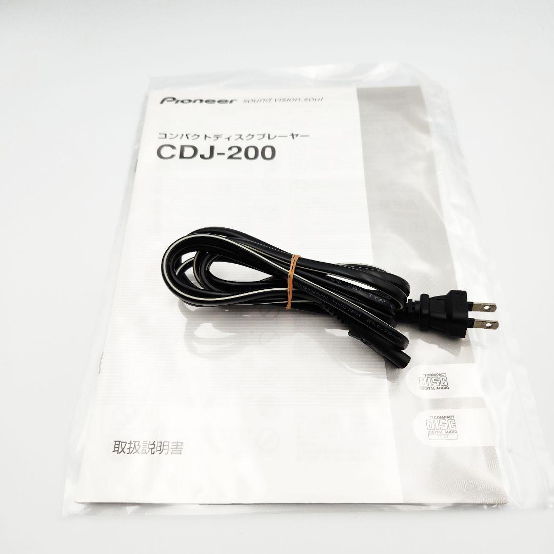 【美品】Pioneer CDJ-200 MP3対応 DJ機材 パイオニア
