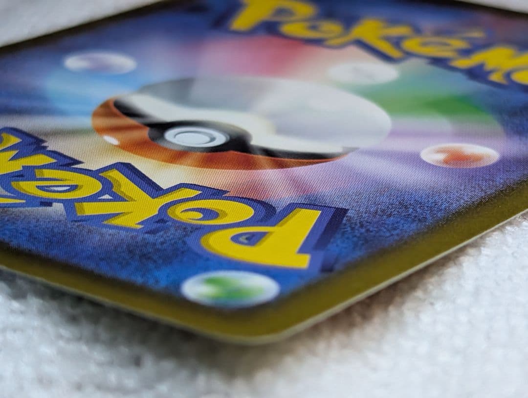 オークション確認用