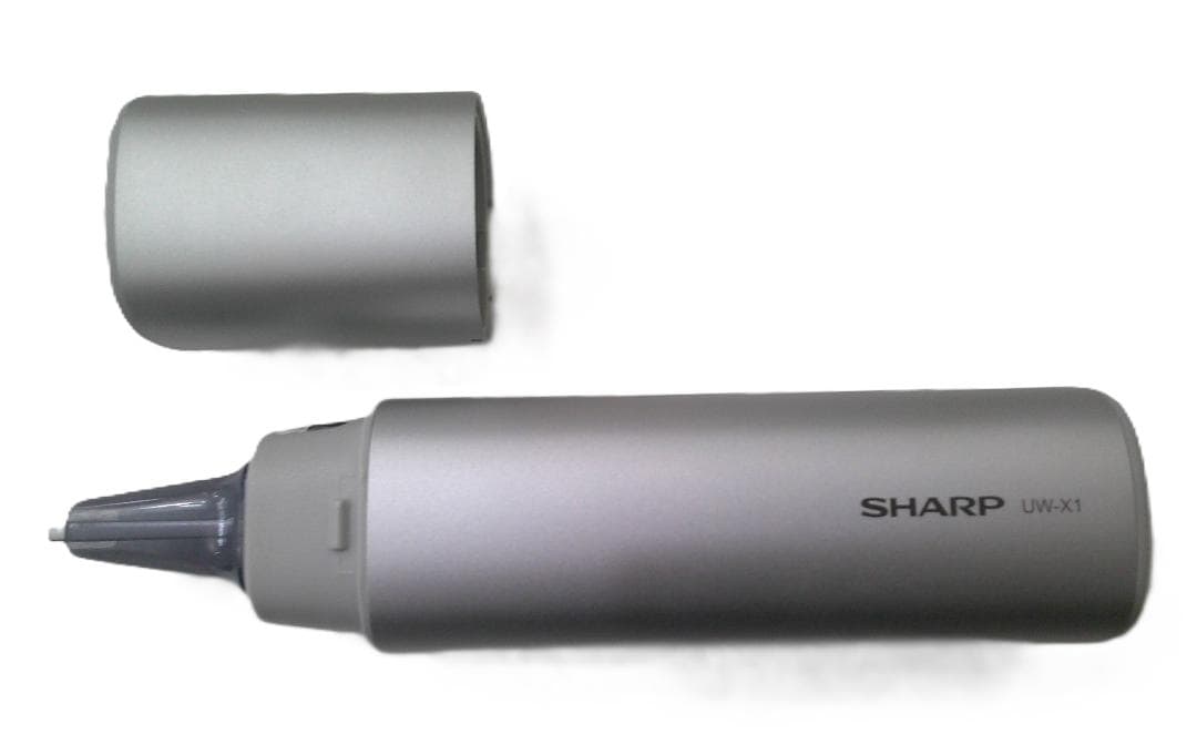 ★SHARP シャープ 超音波ウォッシャー スーパーソニック UW-X1-S★