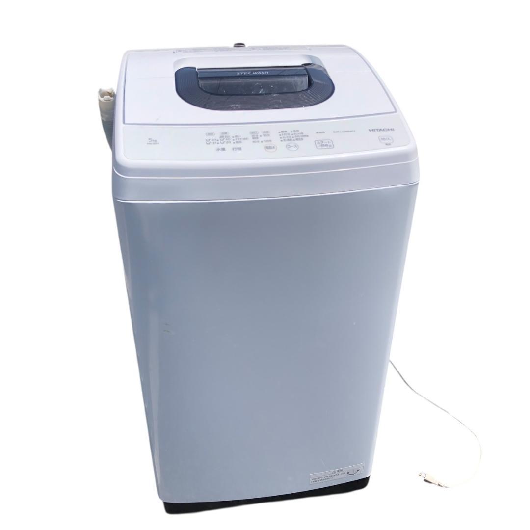 洗濯機　HITACHI　NW-50H　122L　SES114羽　動作品
