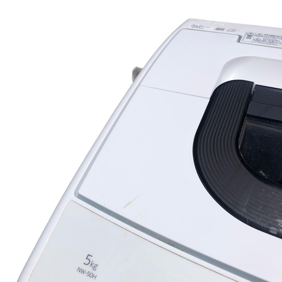 洗濯機　HITACHI　NW-50H　122L　SES114羽　動作品