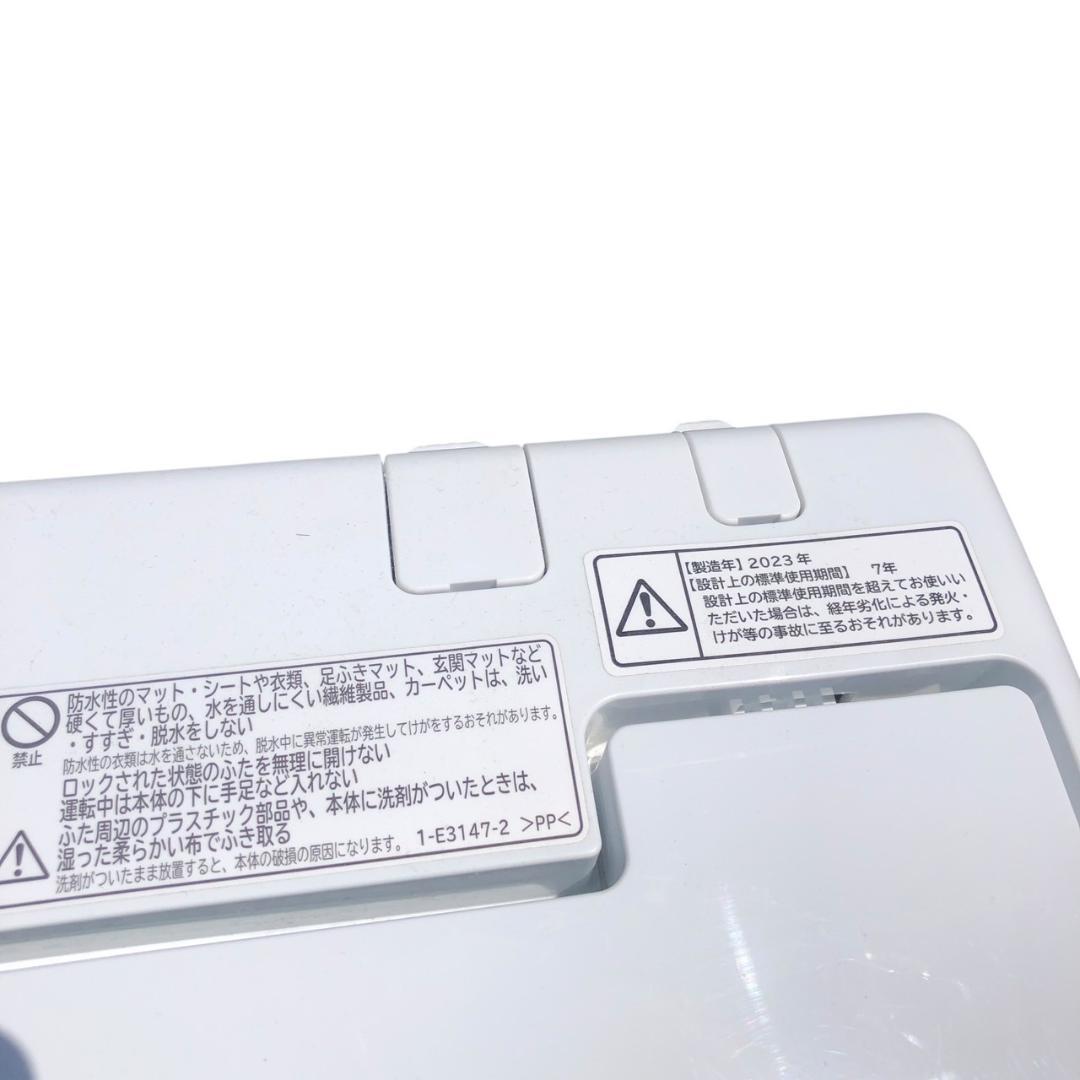 洗濯機　HITACHI　NW-50H　122L　SES114羽　動作品