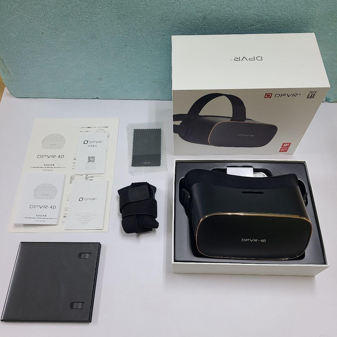 VR4Dヘッドマウント