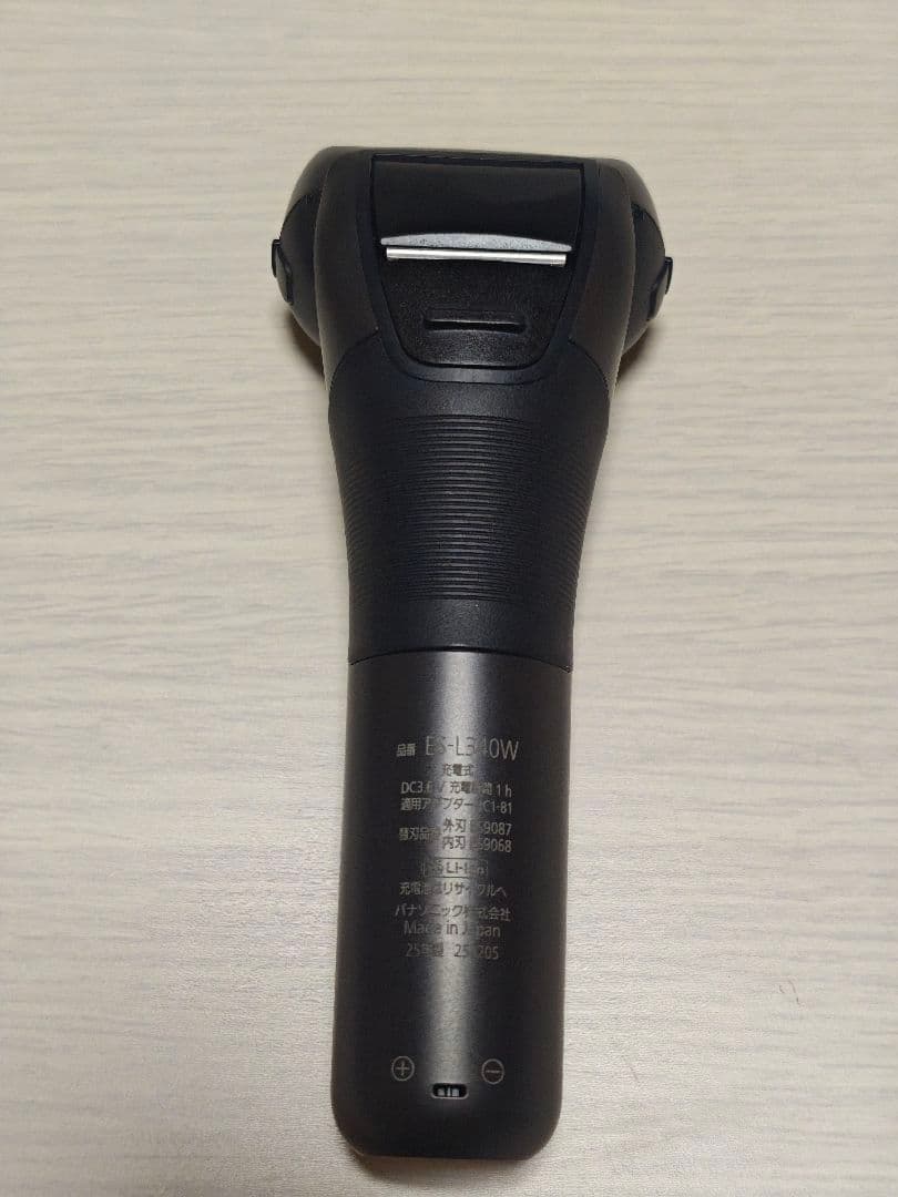 Panasonicラムダッシュ3枚刃 電動シェーバー