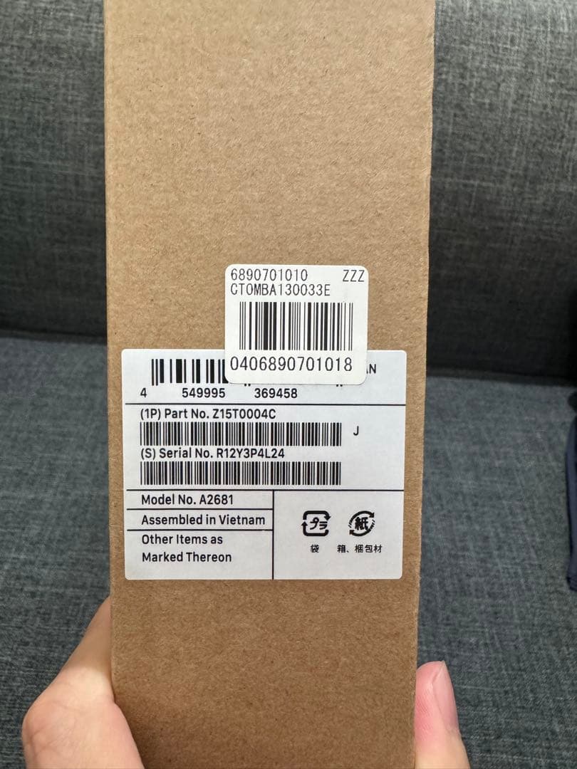 Apple MacBook Air 13インチ M2 512GB M2 特典付