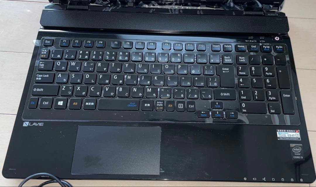 NEC i3-5005U 8GB/1TB BD PC-NS350BAB動作確認済