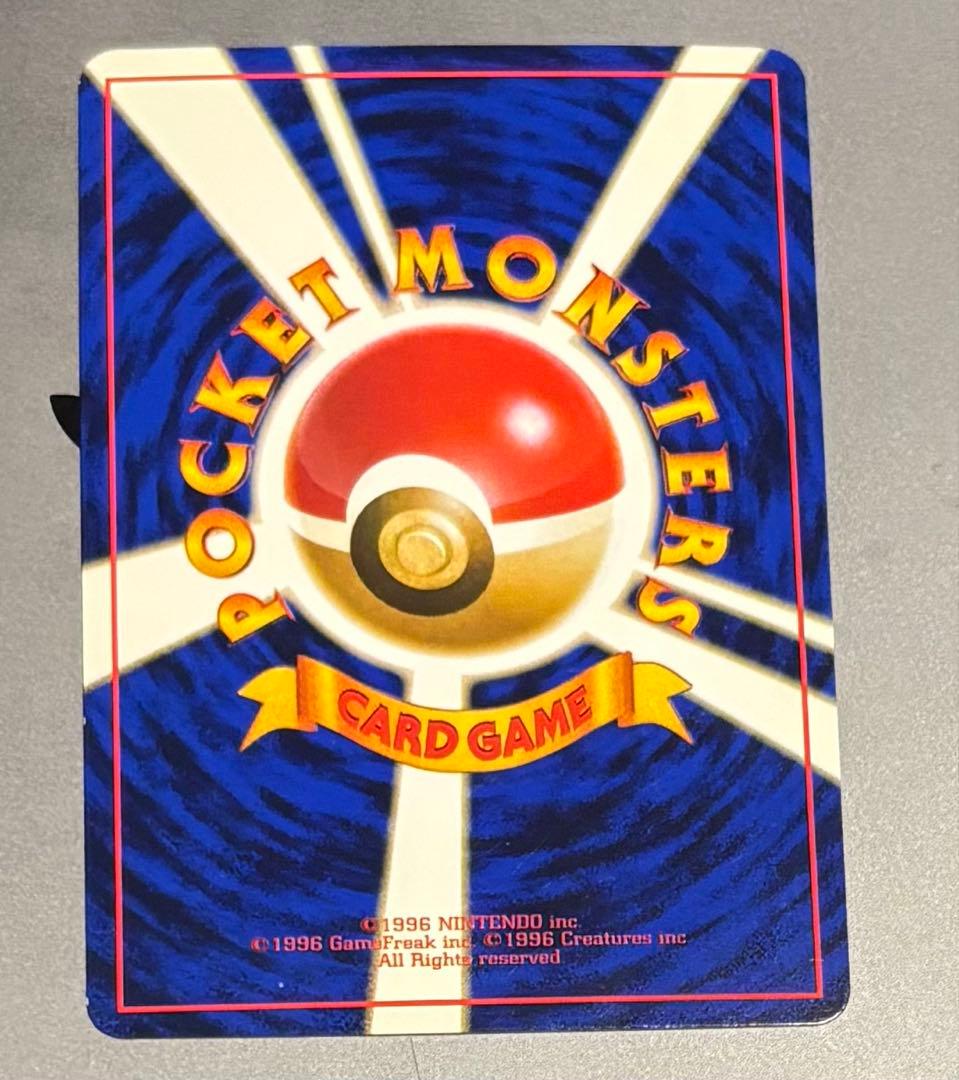 【希少】ミュウ　旧裏　プロモ　ワールドホビーフェア　サイコデュープ