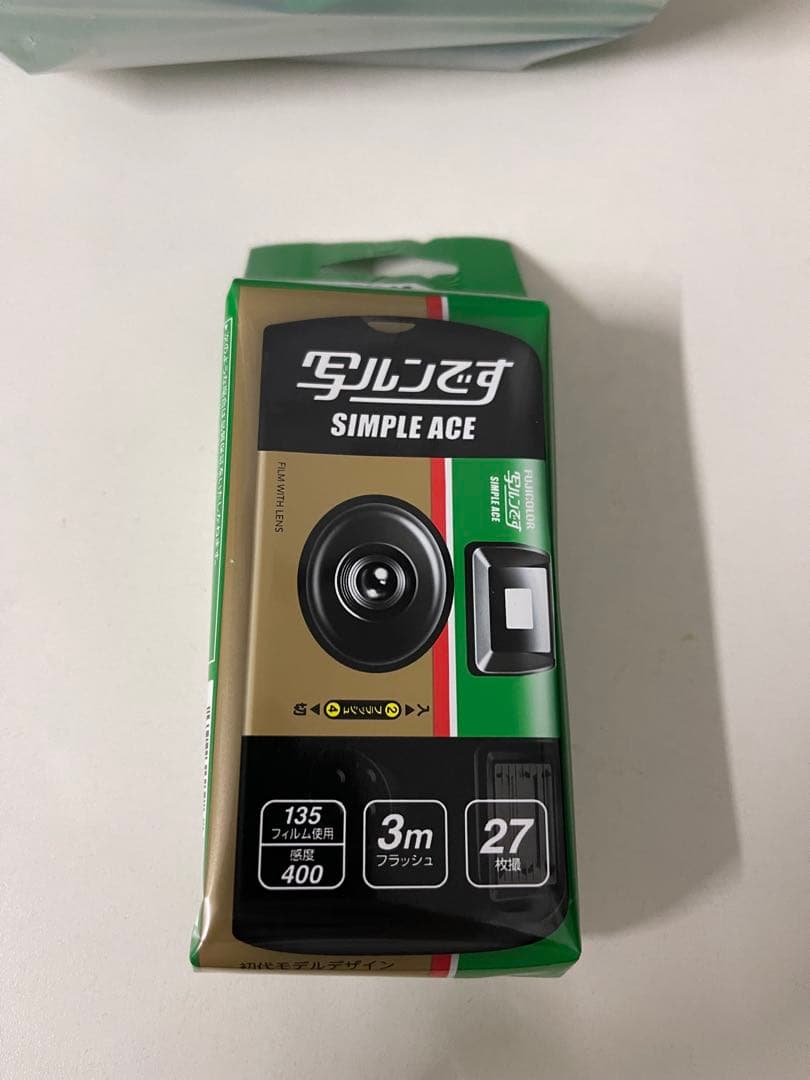 新品 写ルンです Simple ACE 27枚撮 10個セット 富士フィルム