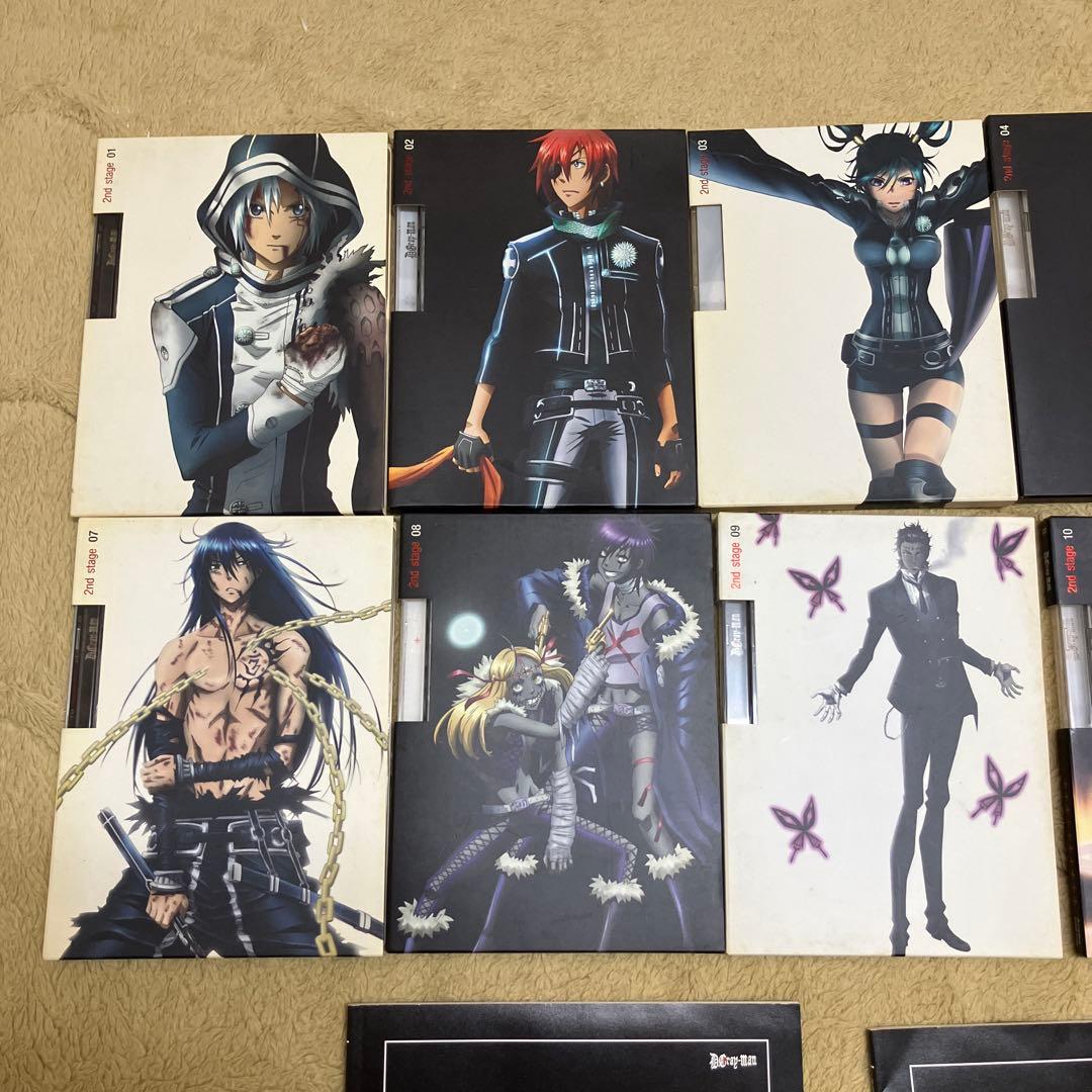 D.Gray-man 2nd stage 全13巻＋CD2枚＋DVD2枚❗️