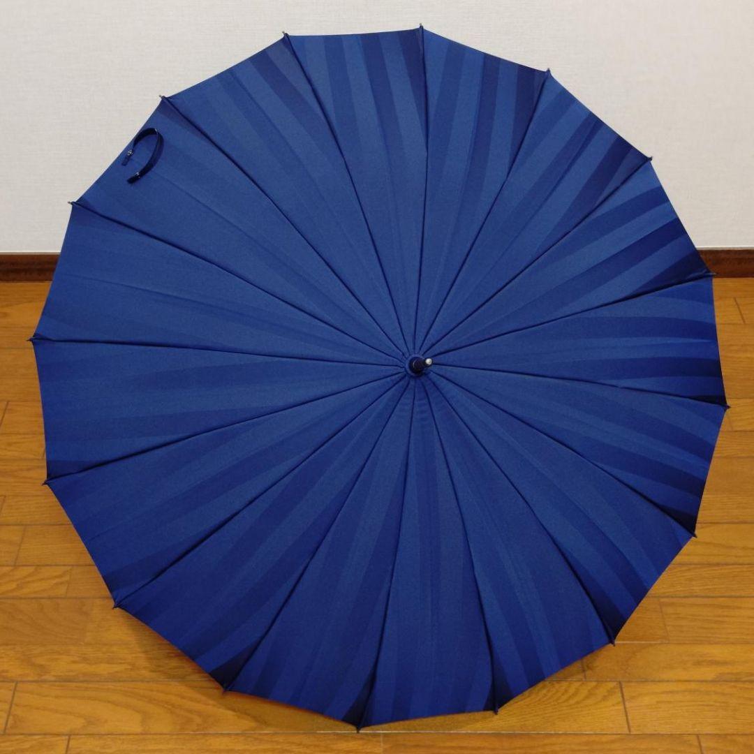 前原光榮商店　紳士　雨傘　シャドウ-ネイビー×マスタード