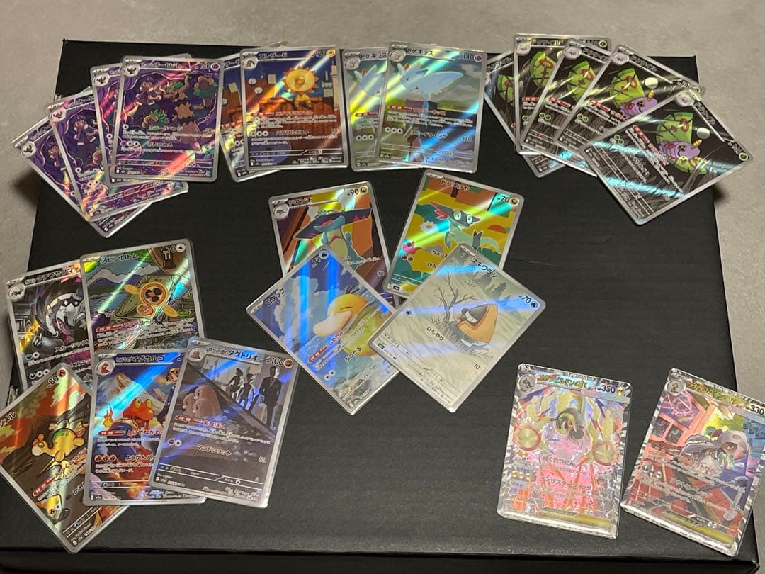 MEGAドリーム ARまとめ売り＋おまけSAR