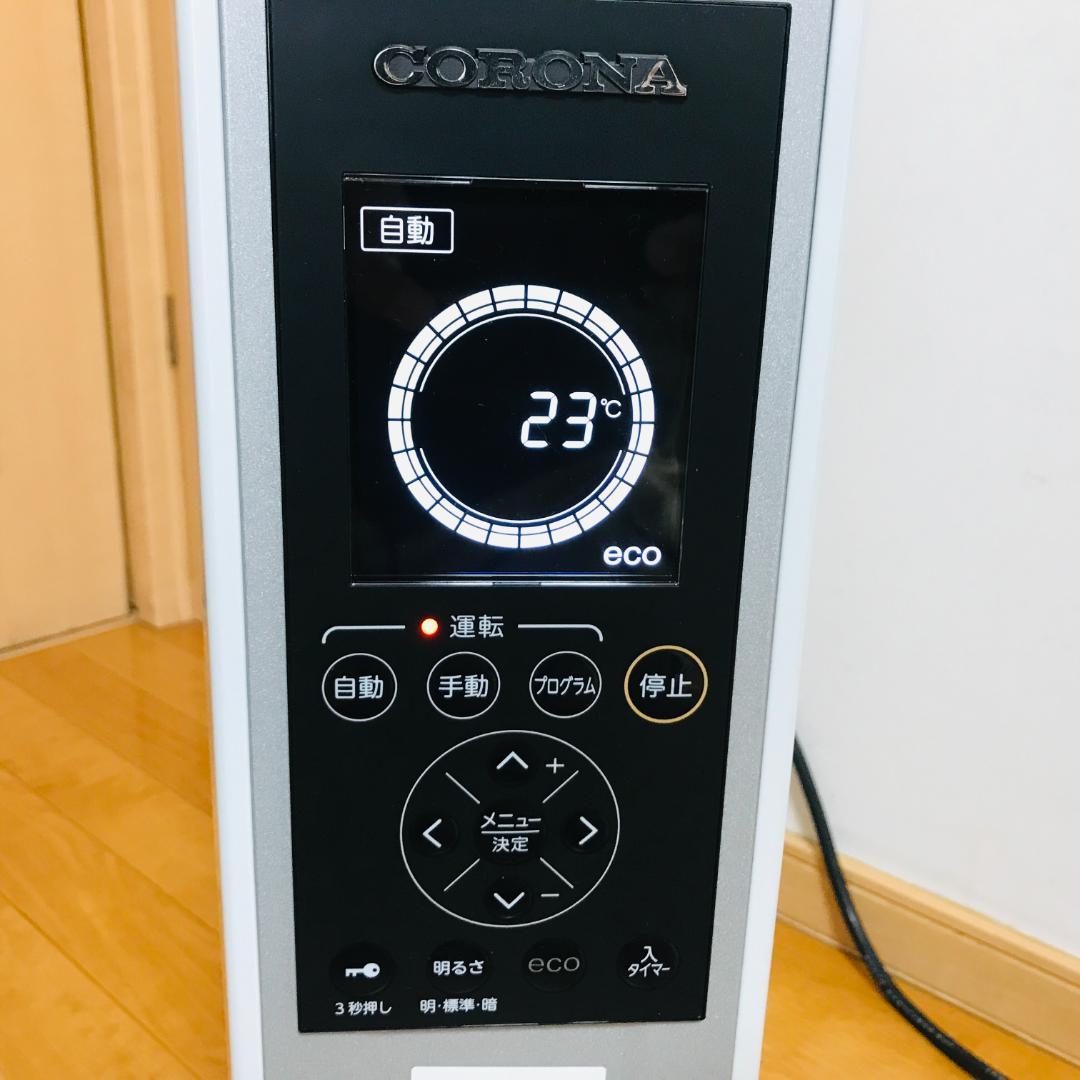 コロナ オイルレスヒーター NOIL HEAT（ノイルヒート） DHS-1219