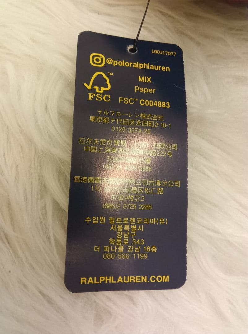 Polo Ralph Lauren ブラウン キャップ(ヴィンテージ)