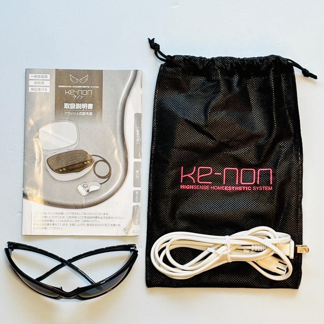 ケノン Ver7.2 プレミアムカートリッジ 脱毛器 残99.8%