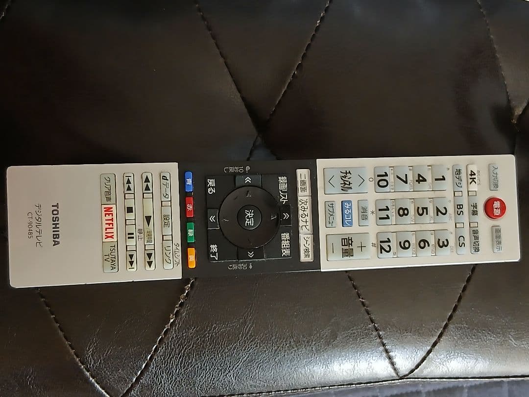 REGZA 液晶テレビ 本体 リモコン付き ジャンク