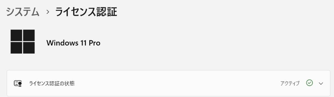 MINISFORUM UM690 ミニPC 32GB 512GB