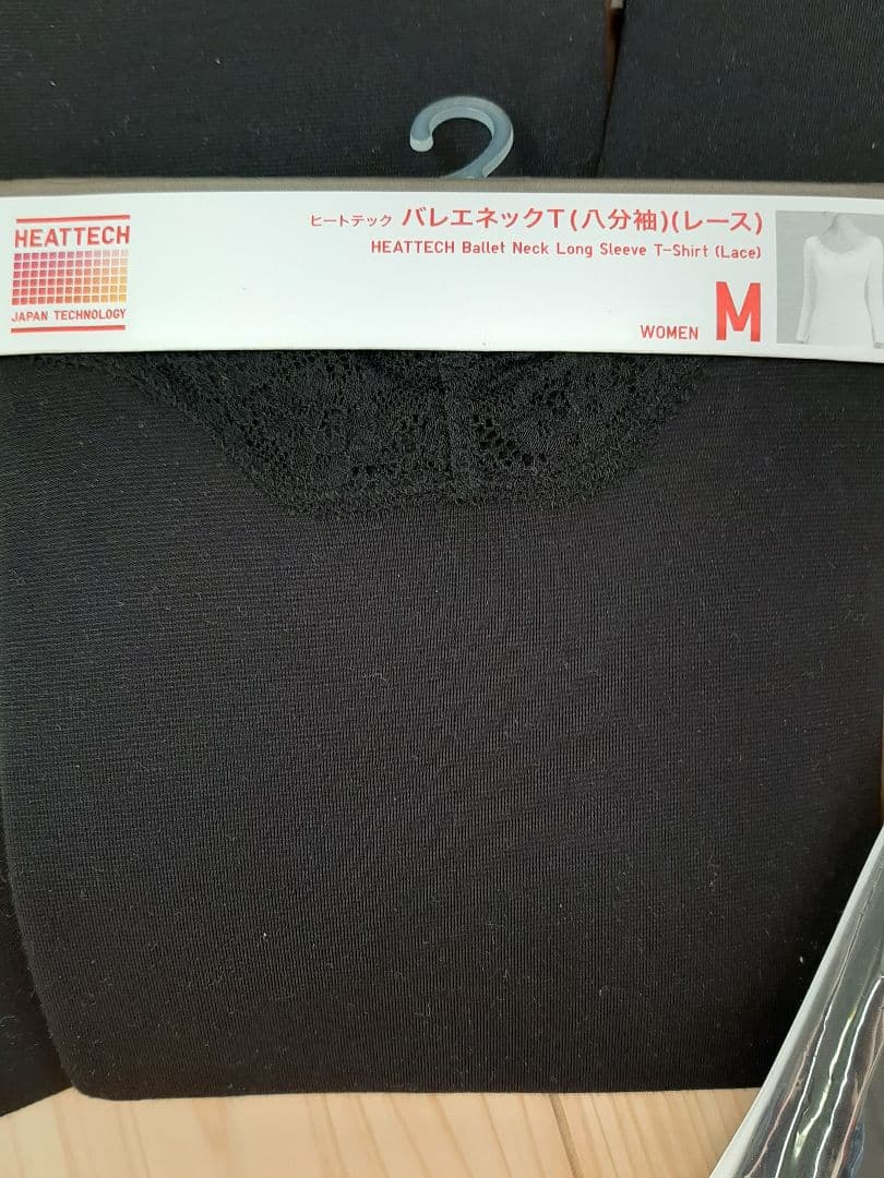 新品！稀少！M6点！ユニクロレースバレエネックヒートテックとスタイルアップキャミ
