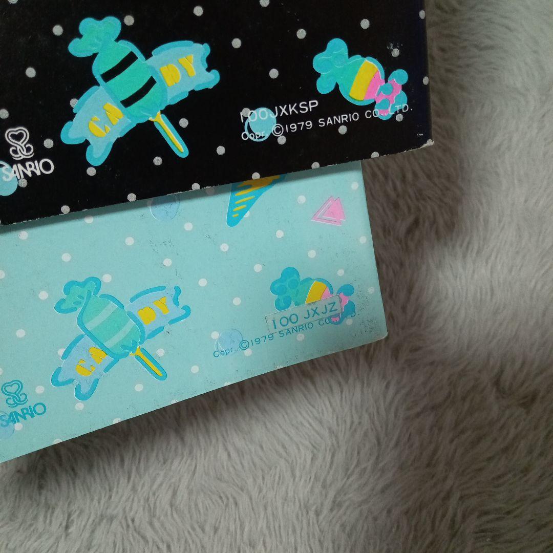 サンリオ 昭和レトロ SWEET CITY 1979年 ノート