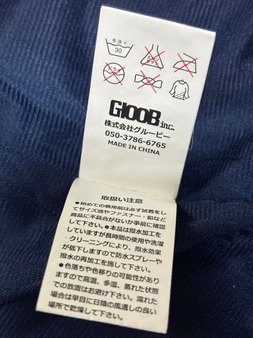 ★はちこ★ポンタペス　メンズ　L スノーボードウェア　スノボウェア