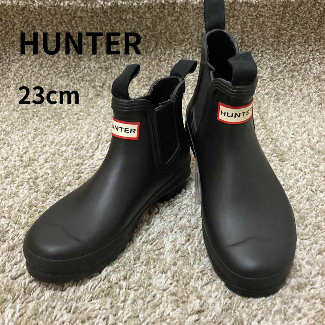 HUNTER ハンター　チェルシー　サイドゴアブーツ 防水 レインブーツ 黒