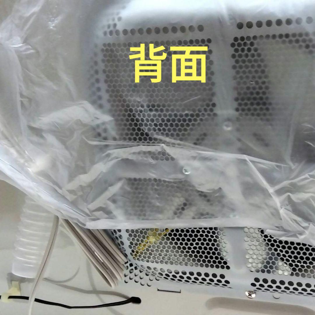 【新品】石油ファンヒーター GKF-S3200N シルバー　即日発送