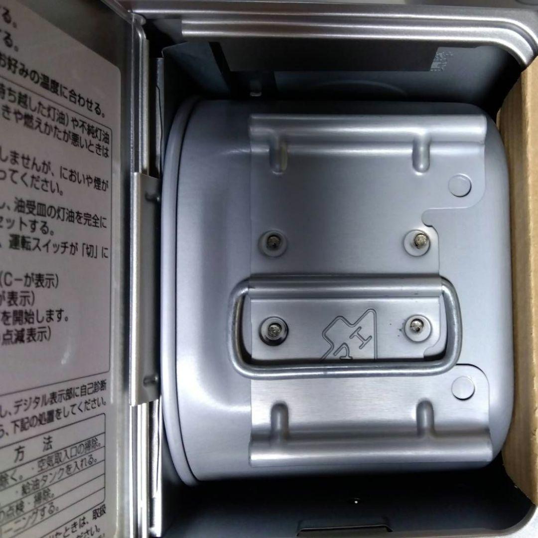 【新品】石油ファンヒーター GKF-S3200N シルバー　即日発送