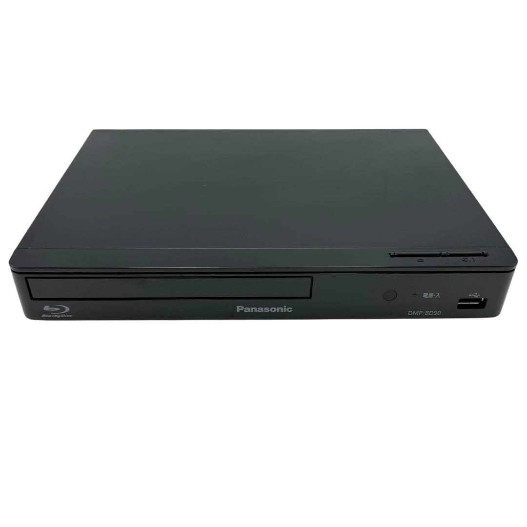 ⭐️美品⭐️ ブルーレイディスクプレーヤー DMP-BD90 Panasonic