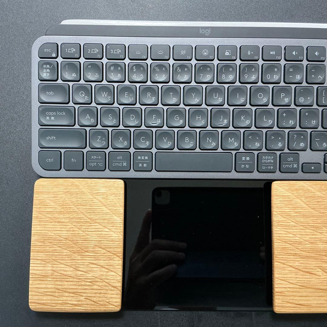 MX Keys KX800用ウイング付パームレスト＆ベースプレート　オーダー受付