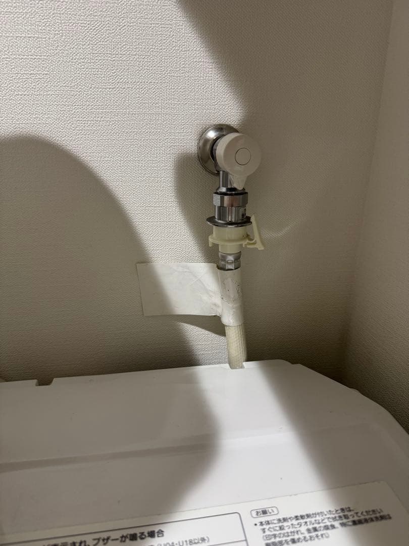 パナソニック NA-VX300AL ドラム式洗濯乾燥機 2020年