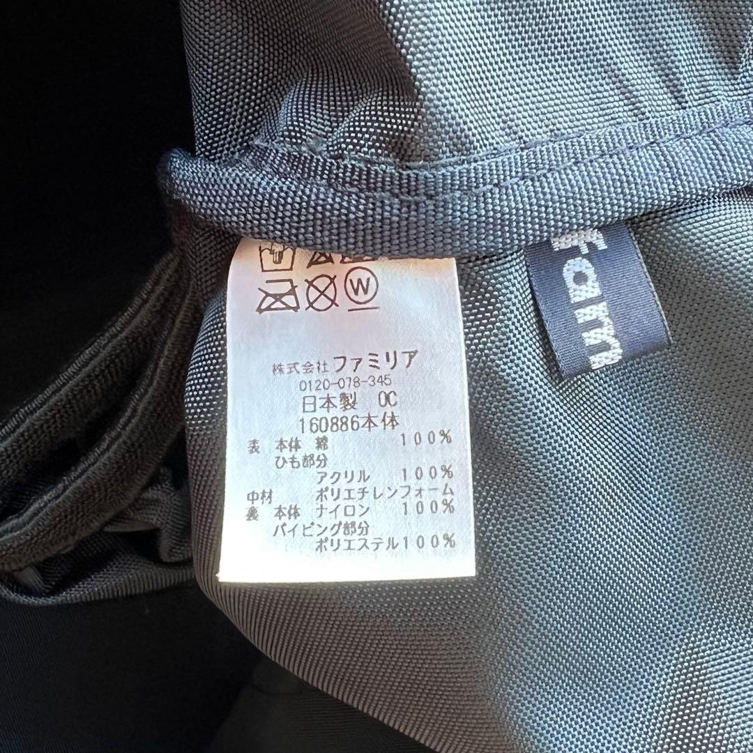 【familiar】ファミリア　マザーズバッグ　ネイビー　赤チェック