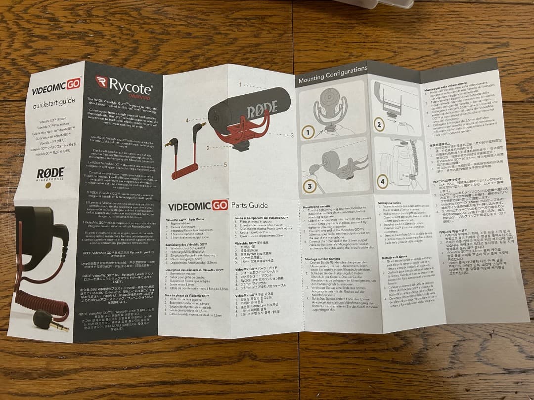 RØDE VIDEOMIC GO マイク